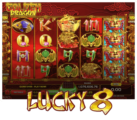 Lucky 8