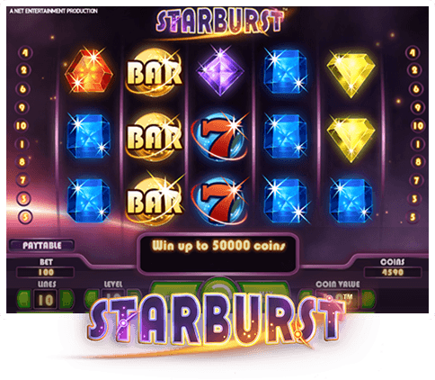 STARBURST POKIE REVIEW